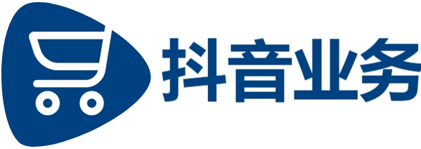 抖音平台24小时自助下单平台免费业务|qq说说赞在线自助下单网站|0.1元一万赞平台快|抖音代刷评论下单平台